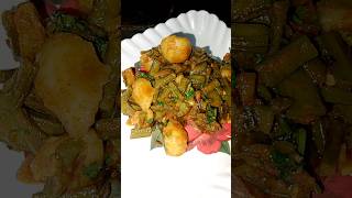 Aloo aur gawar ki fali ki recipe shorts cooking recipe [upl. by Downes]