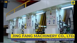 HighSpeed Gravure Coating Machines  JING FANG MACHINERY CO LTD  Taiwantrade [upl. by Nhor]