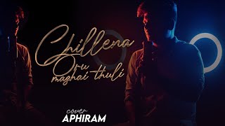 Chillena Oru Mazhai Thuli Song  Cover by Aphiram A  Raja Rani [upl. by Arbed134]