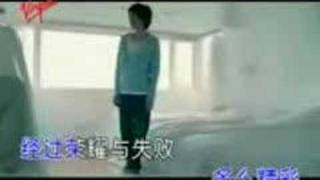 Zhang Dong Liang 张栋梁l  Ming Bai 明白 MV [upl. by Gottuard]