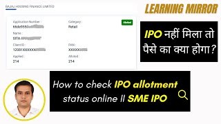 How to check ipo allotment status online II SME IPO allotment status check online II KFIN Tech IPO [upl. by Ssilb448]