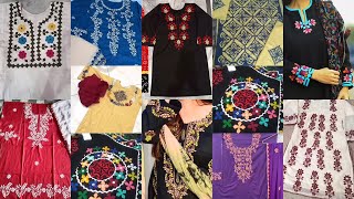 Sindhi Aplic Work Design 2024  Modern and New Sindhi Tuk designs  Appliqué Dress [upl. by Neesay]