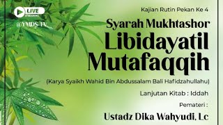 Kitab Syarah Mukhtashor Libidayatil Mutafaqqih karya Syaikh Wahid Bin Abdussalam Bali Hafizhahullah [upl. by Chucho]