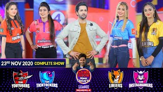 Game Show Aisay Chalay Ga League Season 4  Danish Taimoor  23rd November 2020  Complete Show [upl. by Hogg]