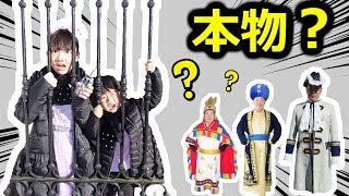 ★「本物のパパを追え！パパのニセモノがいる？」ミステリードラマ★Where is the real dad★ [upl. by Scuram]