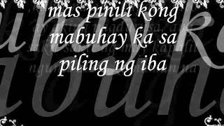 Sa Piling Ng Iba – Lux and Mhyre Lyrics [upl. by Adamis743]