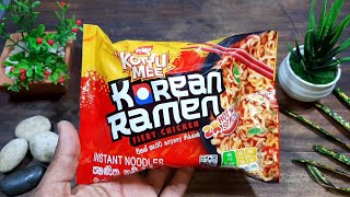 මේක ඇත්තටම රසයි ද Kottu me Korean Ramen [upl. by Naenej]