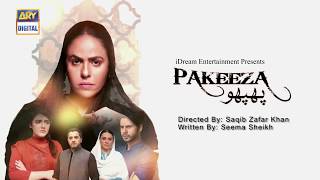 Pakeeza Phuppo Episode 67  Teaser  ARY Digital Drama [upl. by Trub]