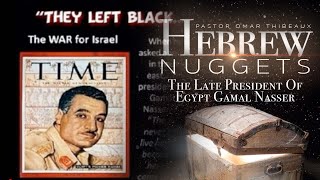 Hebrew Nugget  The Late President Of Egypt Gamal Nasser [upl. by Okoyk668]