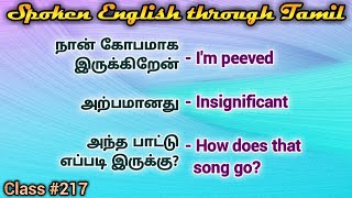 Spoken English through Tamil Class 217 Daily use sentences [upl. by Sue]