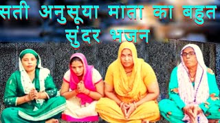 माता सती जी का बहुत सुंदर भजन।। हरियाणवी भजन।। Haryanvi Satsang Geet 🌻🌷। HR Bhajan Mamta Mandli 🌷। [upl. by Malet477]