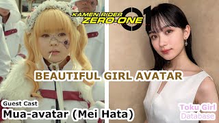 Avatar Muas Biography All scene amp Real life Guest Girl  Kamen Rider Zero One [upl. by Pollie]