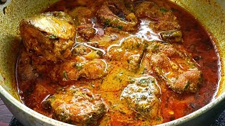 Bihari Fish Curry  बिहारी स्टाईल में सबसे स्वादिष्ट मछली बनाने का सही तरीका  Rohu Fish Curry [upl. by Annoed]