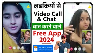 Free Video Call App Girl No Money No Coins  Free Live Video Calling Chat App  Best Video Call App [upl. by Isia]