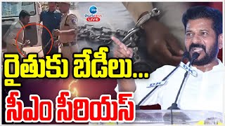 LIVE KTR Serious On Police Dept And Revanth Govt  పోలీసుల తీరుపై విచారణకు ఆదేశం  ZEE Telugu News [upl. by Ragas445]