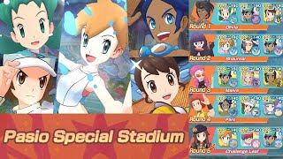 Pasio Special Stadium 5 Water Scoring 15000 Points with Pairs I Like  Pokémon Masters EX [upl. by Brandais]