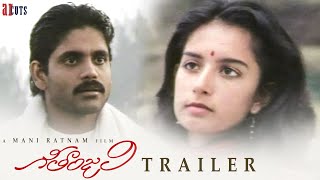 Geethanjali Telugu Trailer  Mani Ratnam  Akkineni Nagarjuna  Girija Shettar  Ilaiyaraaja [upl. by Feld]