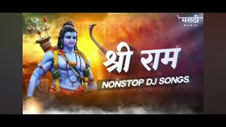 Ram Navami special Nonstop dj song 2023Happy Ramnavami  jay shri ram dj remix [upl. by Ettore873]