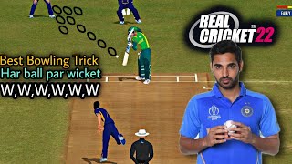 Real Cricket 22  Best Bowling Strategy  How to take wickets in RC22  Bowling tips and tricks [upl. by Bautista]