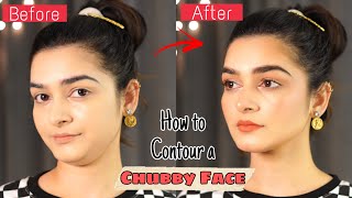 How To Contour a Chubby Face Perfectly  Before amp After Magic [upl. by Hoover]