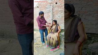 जेतना रहे वतना दुखे awadhi Comedy short videomast awadhi Comedy videoawadhi funny Comedy [upl. by Alyat]