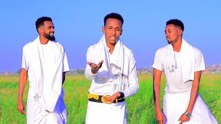 DHAANTO CUSUB  CABDI BAAG  CIDANKA DANAB SOMALIA  VIDEO OFFICIAL 2023 [upl. by Xantha]