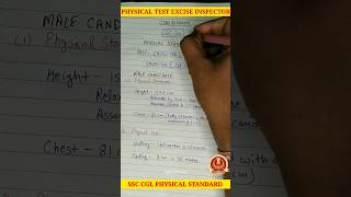 Excise inspector Physical Standard Physical Test SSC CGL [upl. by Wallraff866]