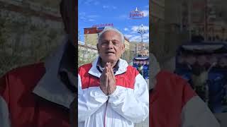 KAILASH MANSAROVAR YATRA TESTIMONIAL [upl. by Tompkins45]