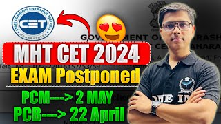 MHT CET 2024 Date Postponed  7Days Extra For CET Students  newindianera mhtcet2024 [upl. by Enitsyrk]