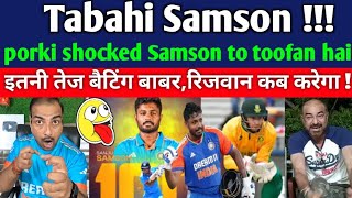 Pak media shocked after Sanju Samson 100 against South Africa in first T20 [upl. by Kirch]