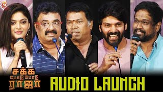 Sakka Podu Podu Raja Movie Audio Launch Full Video  Santhanam  Simbu  Arya  Cine Events [upl. by Yug600]