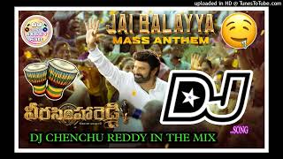 Jai Balayya Jai Balayya DJ SONG MIX ROAD SHOW Veera Simha Reddy Movie DJ SONG MIX BY DJ CHENCHU [upl. by Acinnor]