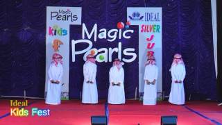 Arabic Dance 2017 Pathinalam RavinteSharjah to Sharjah Movie Song  IDEAL Magic Pearls [upl. by Enialehs]