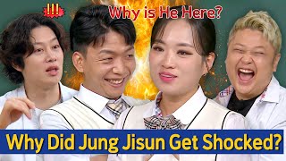 Knowing Bros Why Did Jung Jisun Get Shocked on First Day of Culinary Class Wars 🔥 [upl. by Frantz]