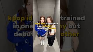 kpop training itzy trainee trendingshorts fypシ゚viral newjeans foryou [upl. by Lane822]