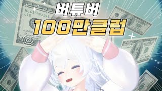 코창서버 API 전형 있나요 코창서버 [upl. by Ahsenat]