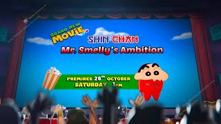 Shinchan Mr Smellys Ambition on Sony Yay Channel in Hindi Trailer [upl. by Philbert]