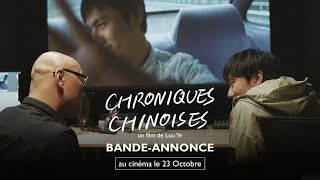 CHRONIQUES CHINOISES  bandeannonce officielle [upl. by Cassella]