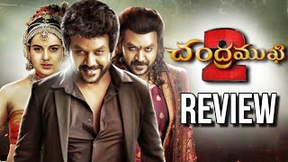 Chandramukhi 2 Telugu Review  Non Spoiler  Raghava Lawrance Kangana Ranaut  Movies4u [upl. by Elkcim]