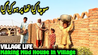 Winter Nomadic mud house lifevillage mud house poor family mud gouse [upl. by Layap]