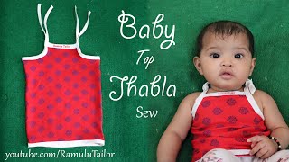 How to Make New Born Baby Jhabla I Easy Baby Dress Stitching at Home  Ramulu Tailor [upl. by Anaidiriv45]