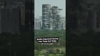 noida twin tower  society noida viralvideo [upl. by Gairc]