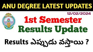 ANU Degree 1sem Results Update 2024 Degree Semester 1 Exams Results Latest Updates 2024 anuresults [upl. by Villiers]