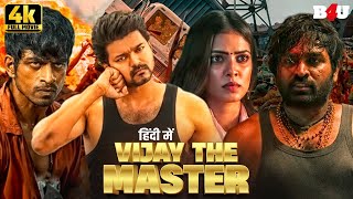 Vijay The MASTER 2022 Full Hindi Dubbed Movie  Vijay Sethupathi  1080p HD Facts amp Review [upl. by Portingale]