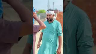 Gaau ka naam kya hai comedy funny javed [upl. by Abdella]