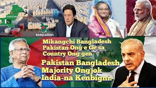 Bangladesh Pakistan Majority Ongjok Indiana Kenbigni Mikangchi Pakistan BD Onge Gesa Country Onggen [upl. by Eralcyram]