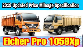 Eicher Pro 1059 Xp🔥Walkaround First Look Detailed Hindi Review माइलेज का बादशाह। [upl. by Nelsen]