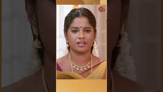 Sundari SunTV shorts tamilserial [upl. by Neerihs]