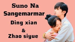 Suno Na Sangemarmar Korean Mix Our Secret Hindi Mix New Korean Mix Hindi SongsNew Chinese Mix [upl. by Murtagh]