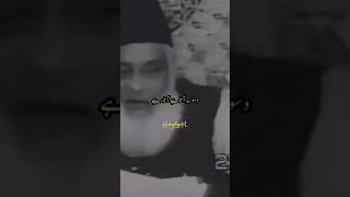 Namaz padna hi hai drisrarahmed [upl. by Willis]